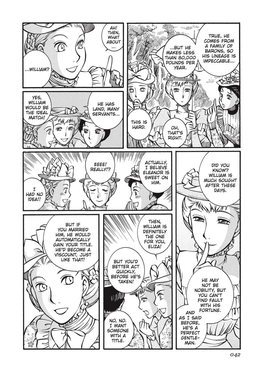 Read Emma EN Manga Online