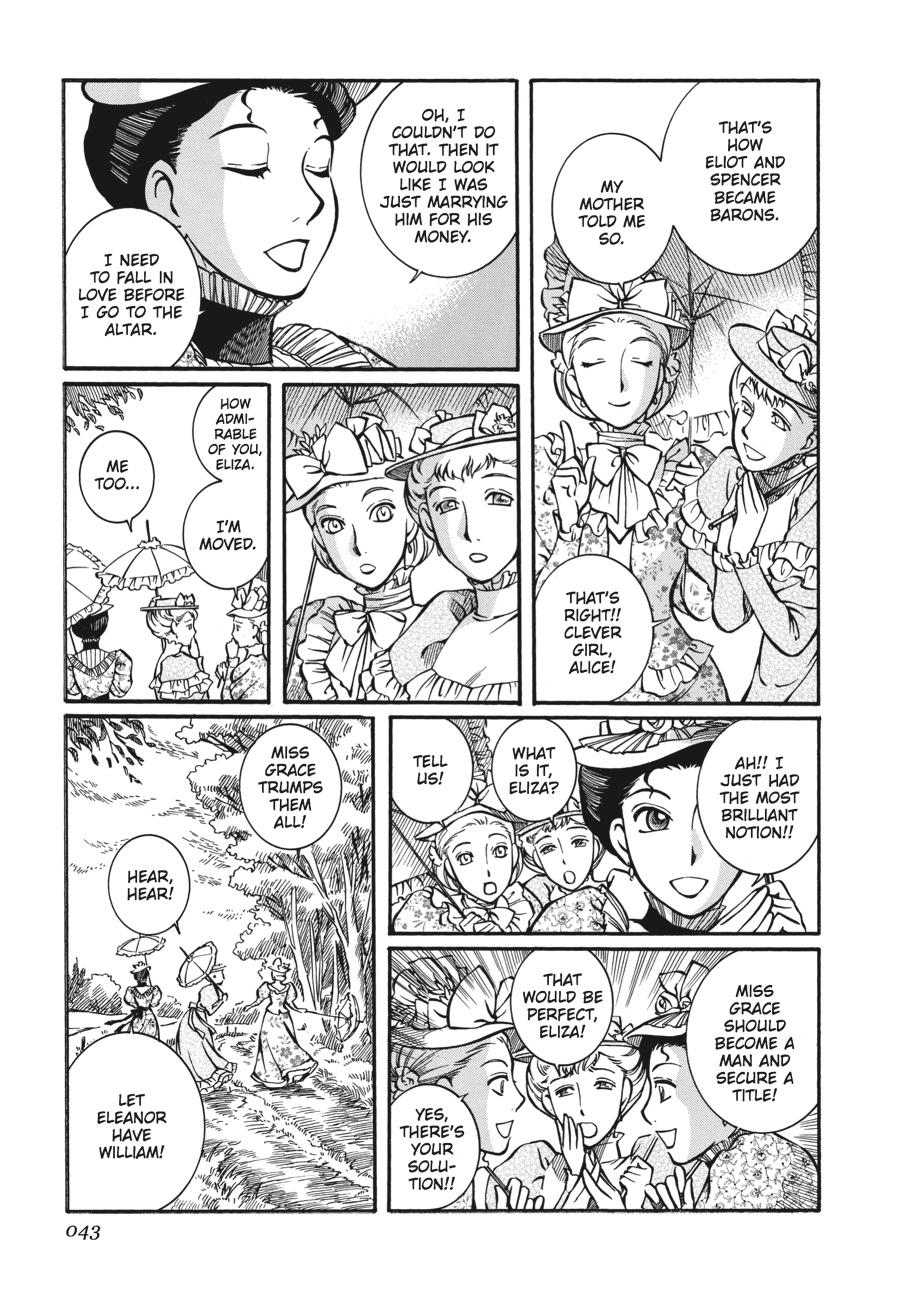 Read Emma EN Manga Online