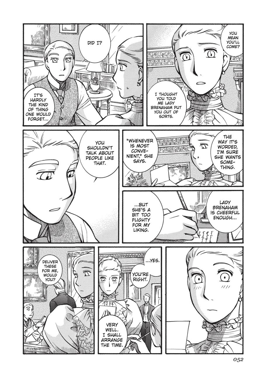 Read Emma EN Manga Online