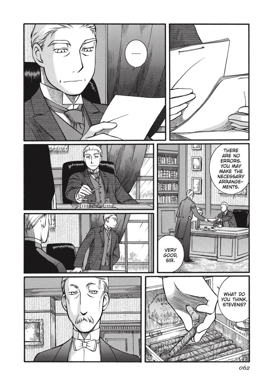 Read Emma EN Manga Online