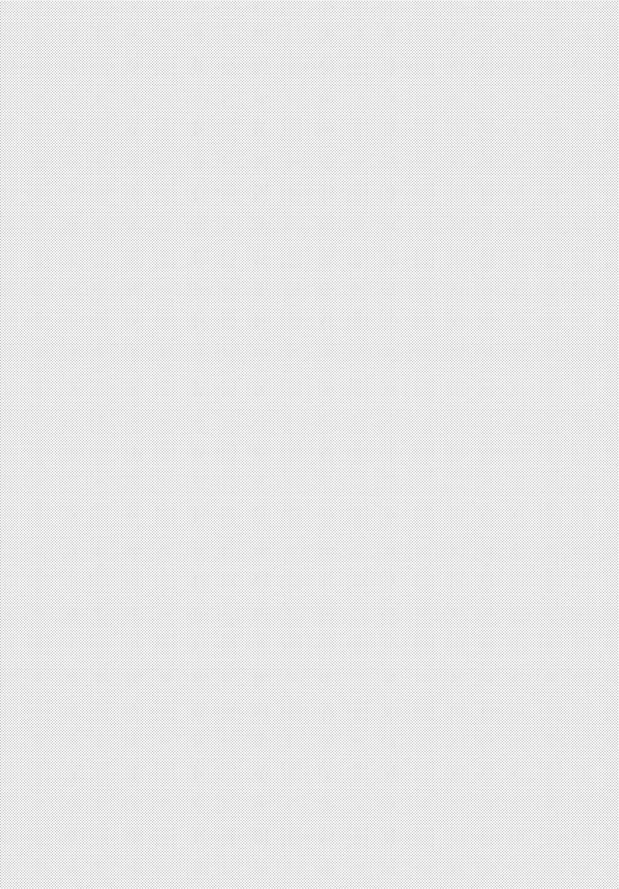 Read Emma EN Manga Online