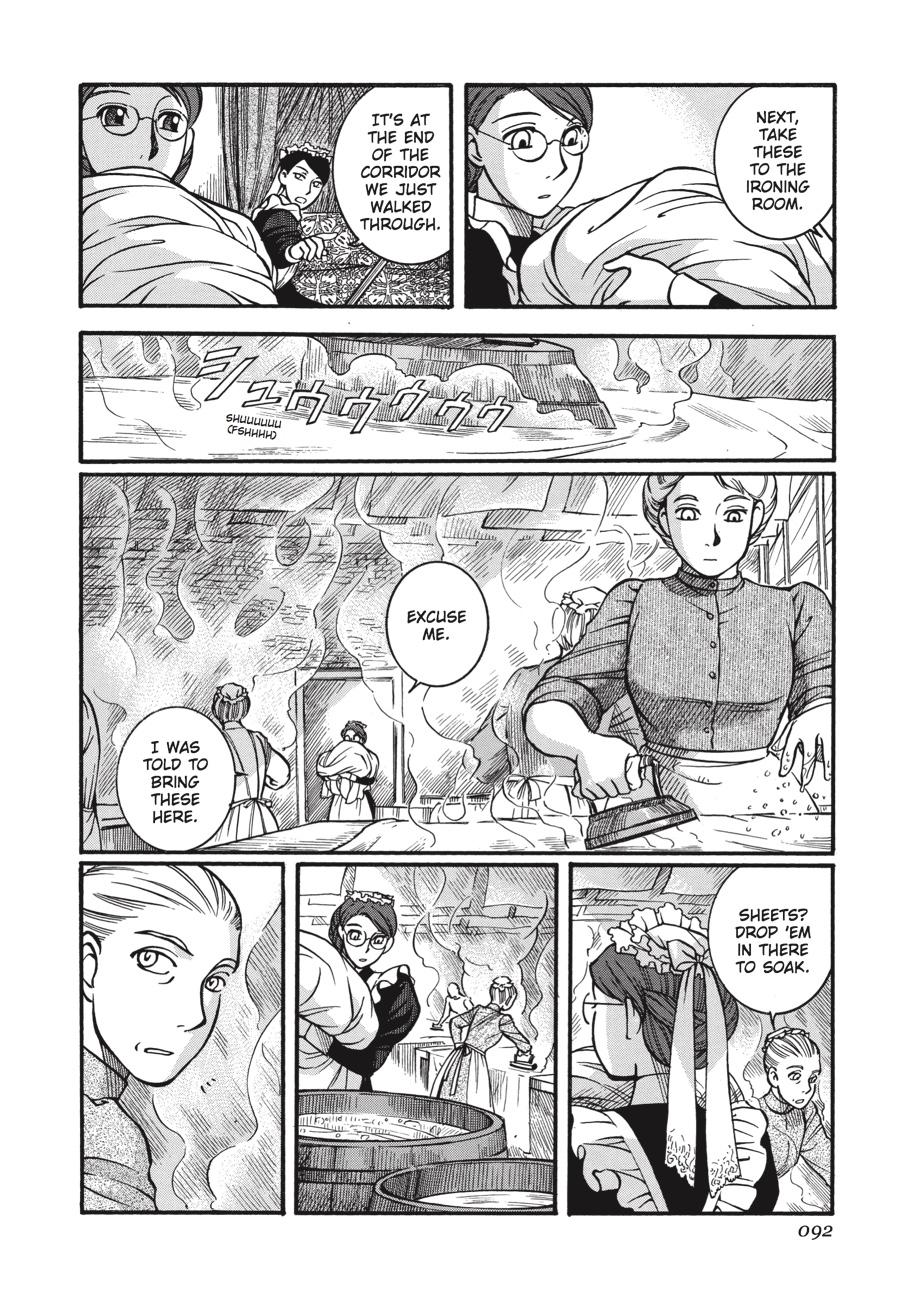 Read Emma EN Manga Online