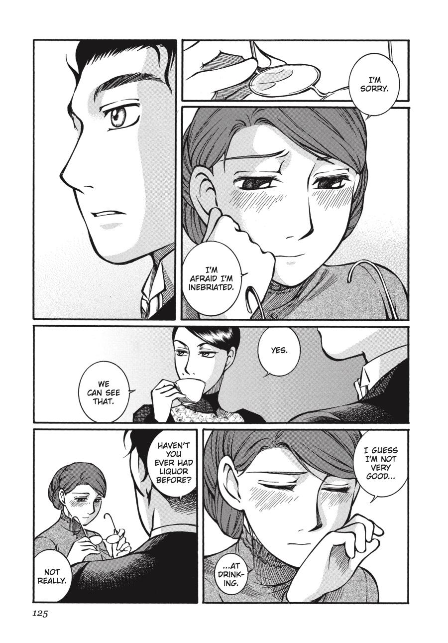 Read Emma EN Manga Online