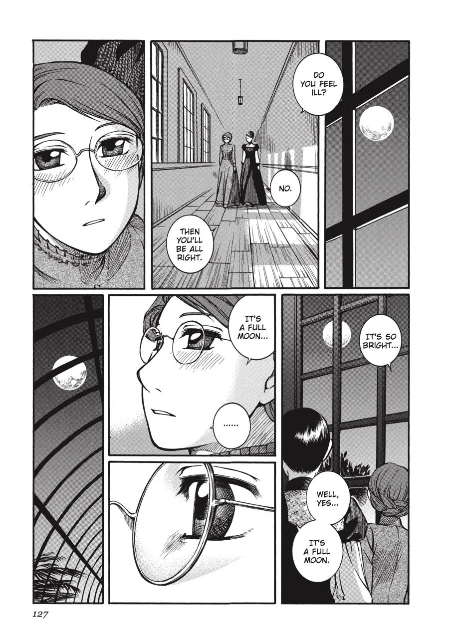 Read Emma EN Manga Online