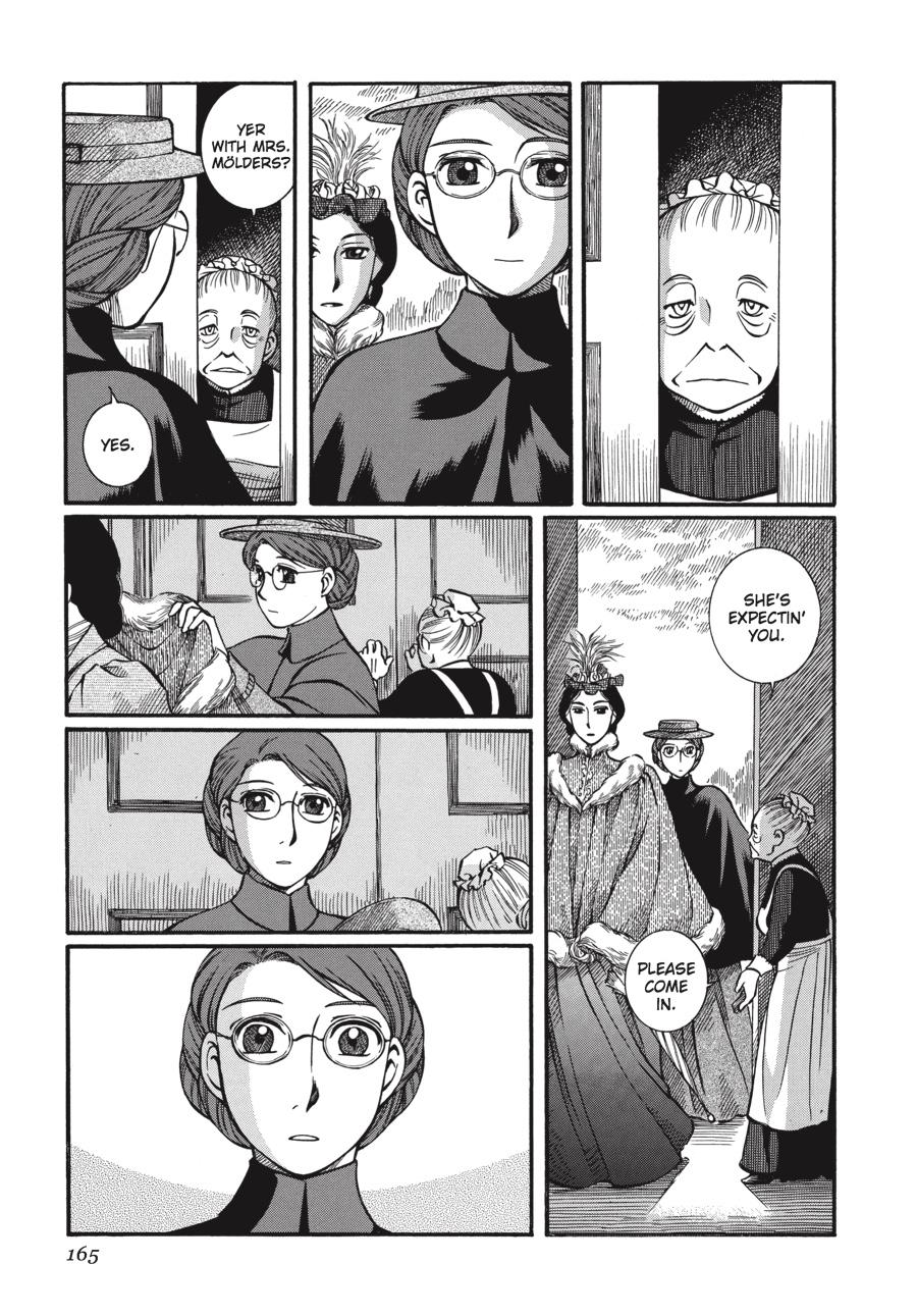 Read Emma EN Manga Online