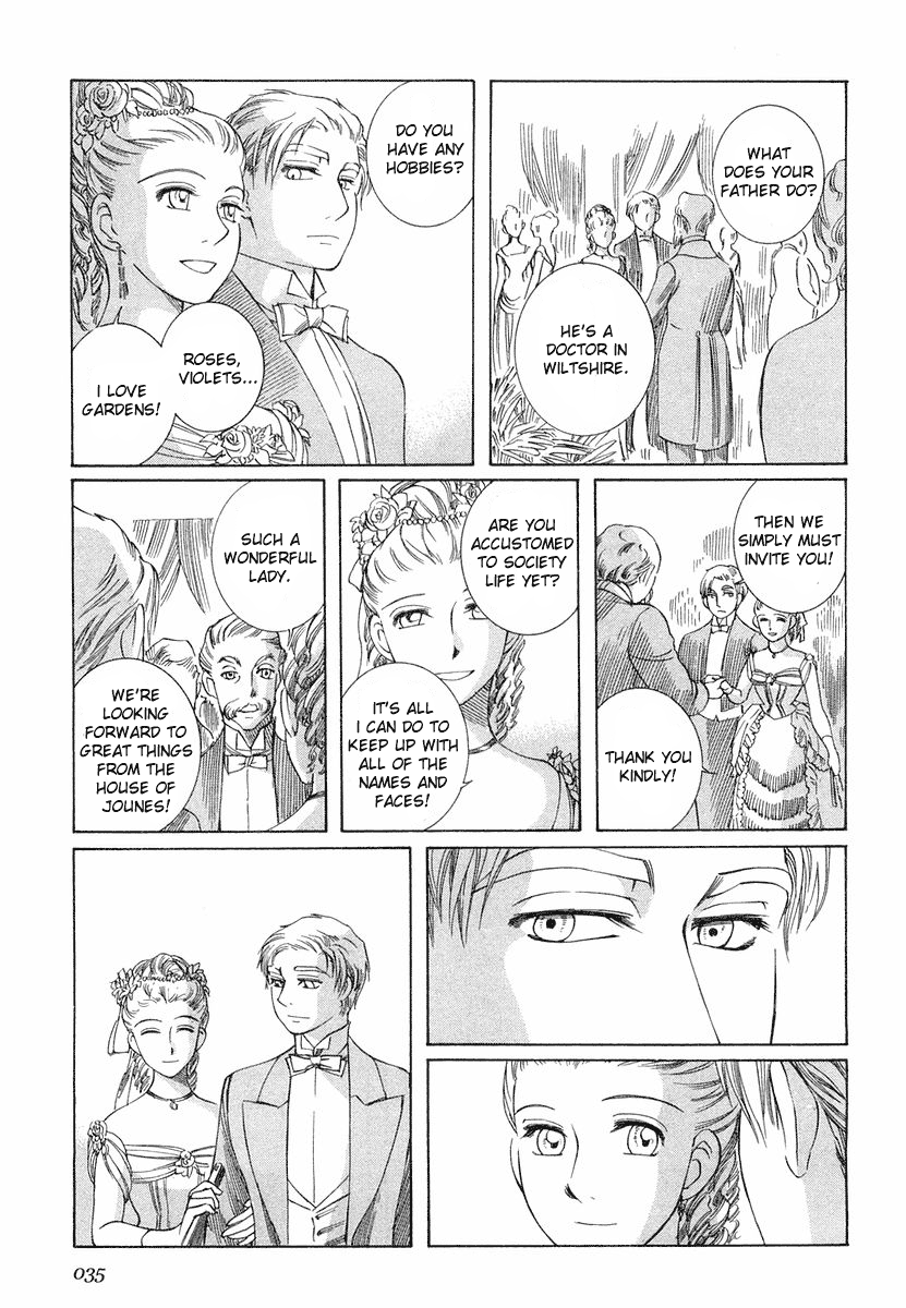 Read Emma EN Manga Online