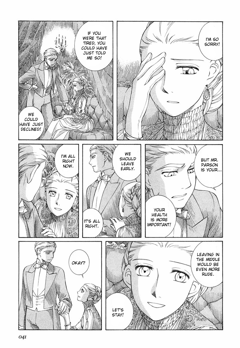 Read Emma EN Manga Online