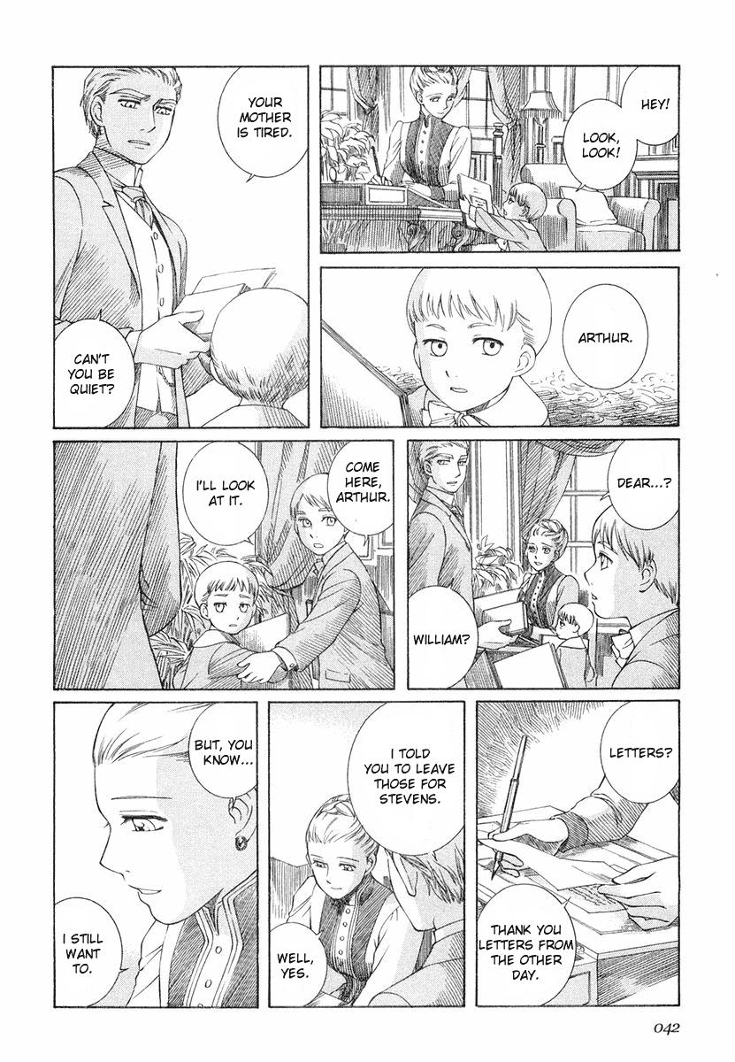 Read Emma EN Manga Online