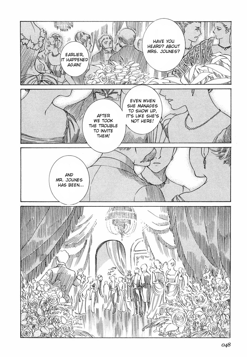 Read Emma EN Manga Online