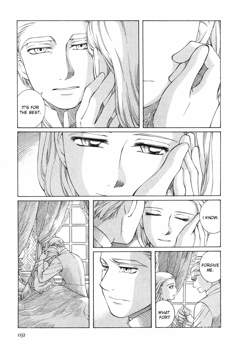 Read Emma EN Manga Online