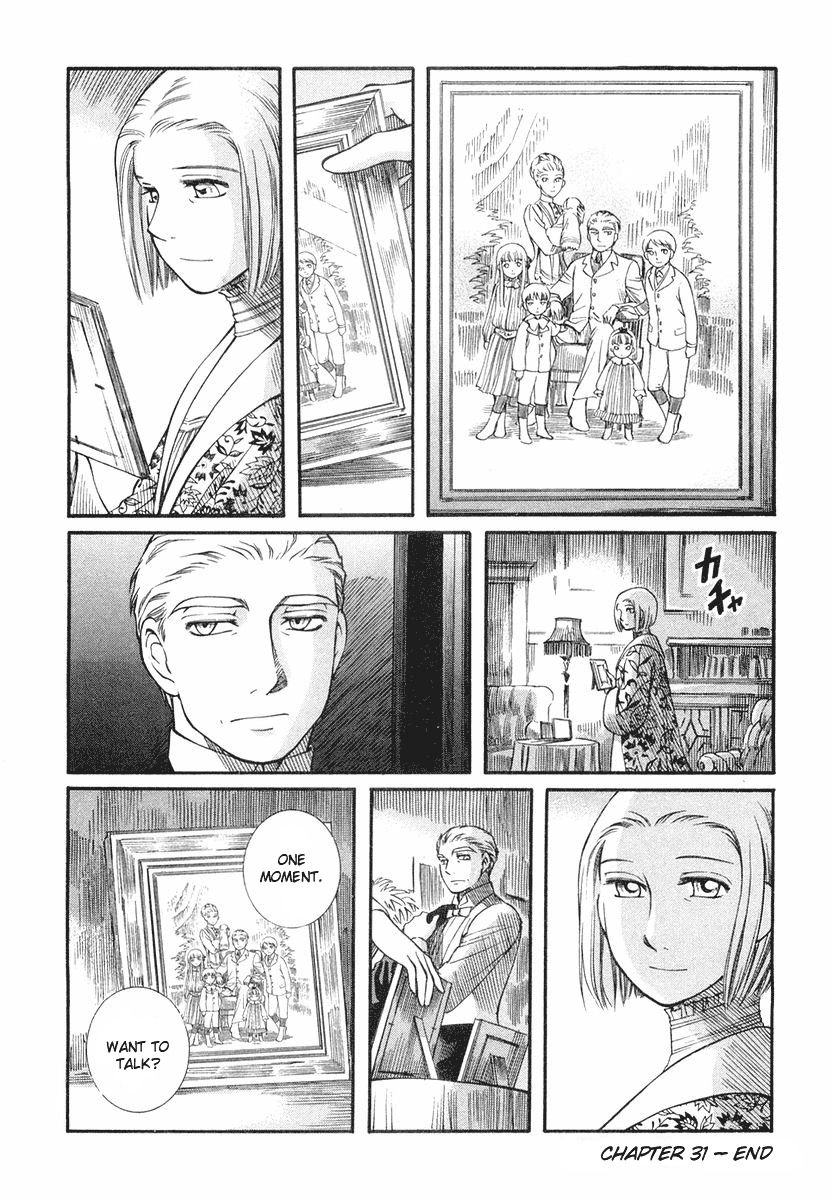 Read Emma EN Manga Online