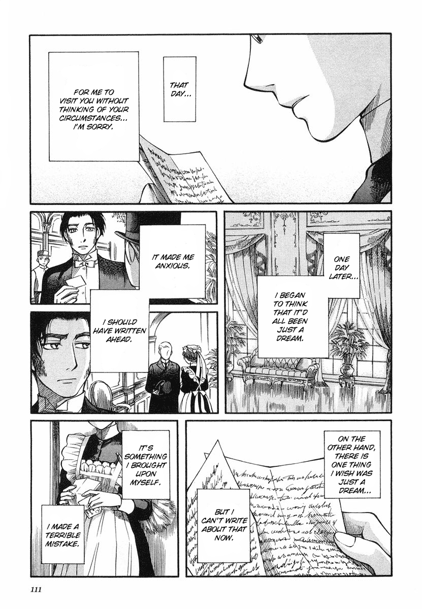 Read Emma EN Manga Online