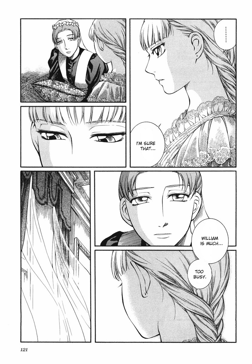 Read Emma EN Manga Online