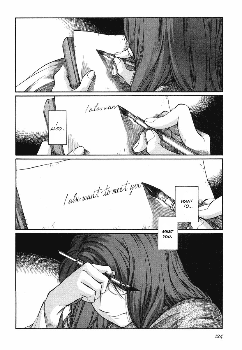 Read Emma EN Manga Online