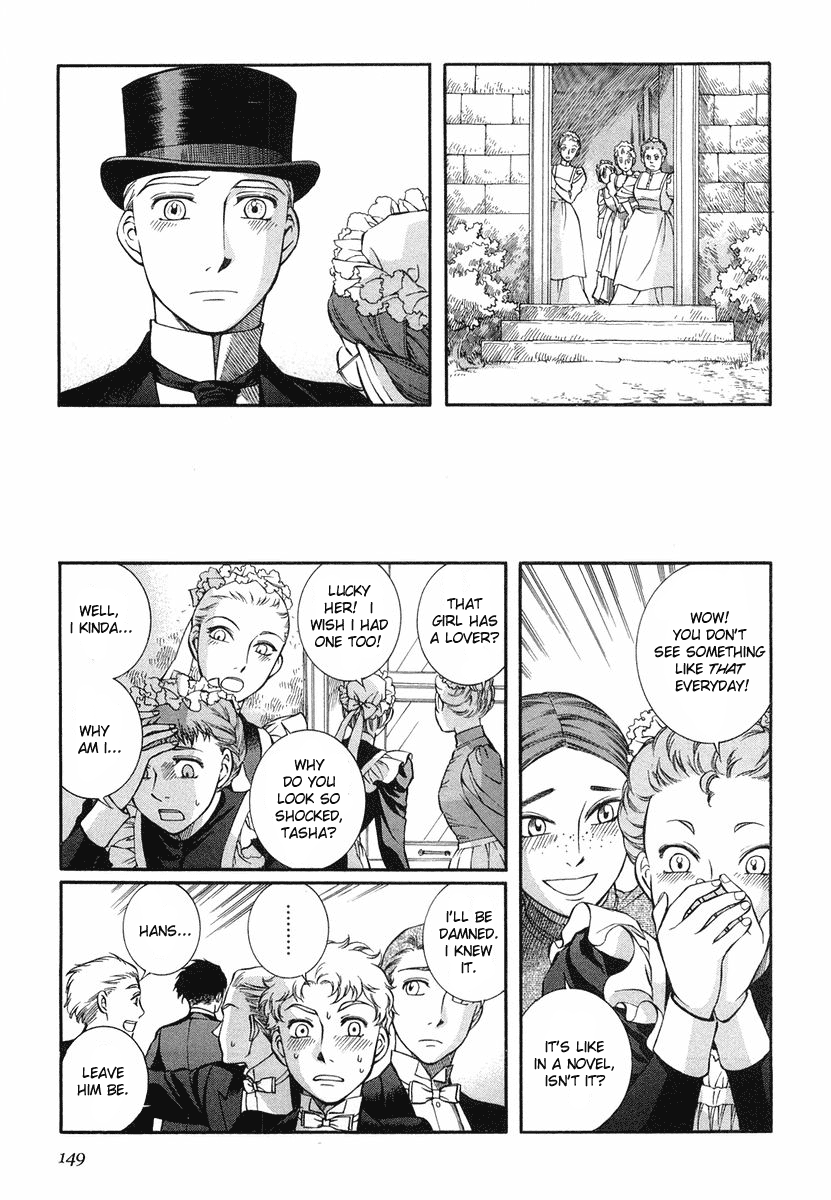 Read Emma EN Manga Online