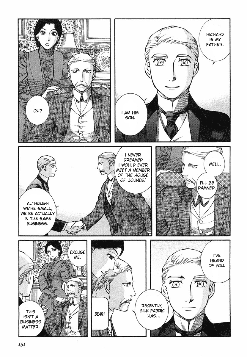 Read Emma EN Manga Online