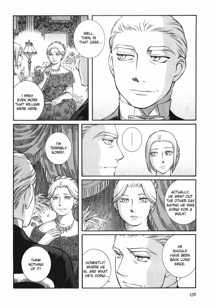 Read Emma EN Manga Online