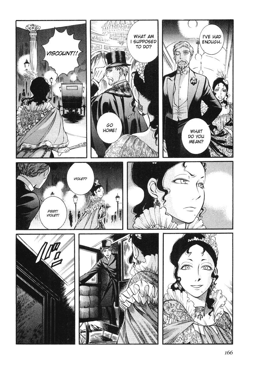 Read Emma EN Manga Online