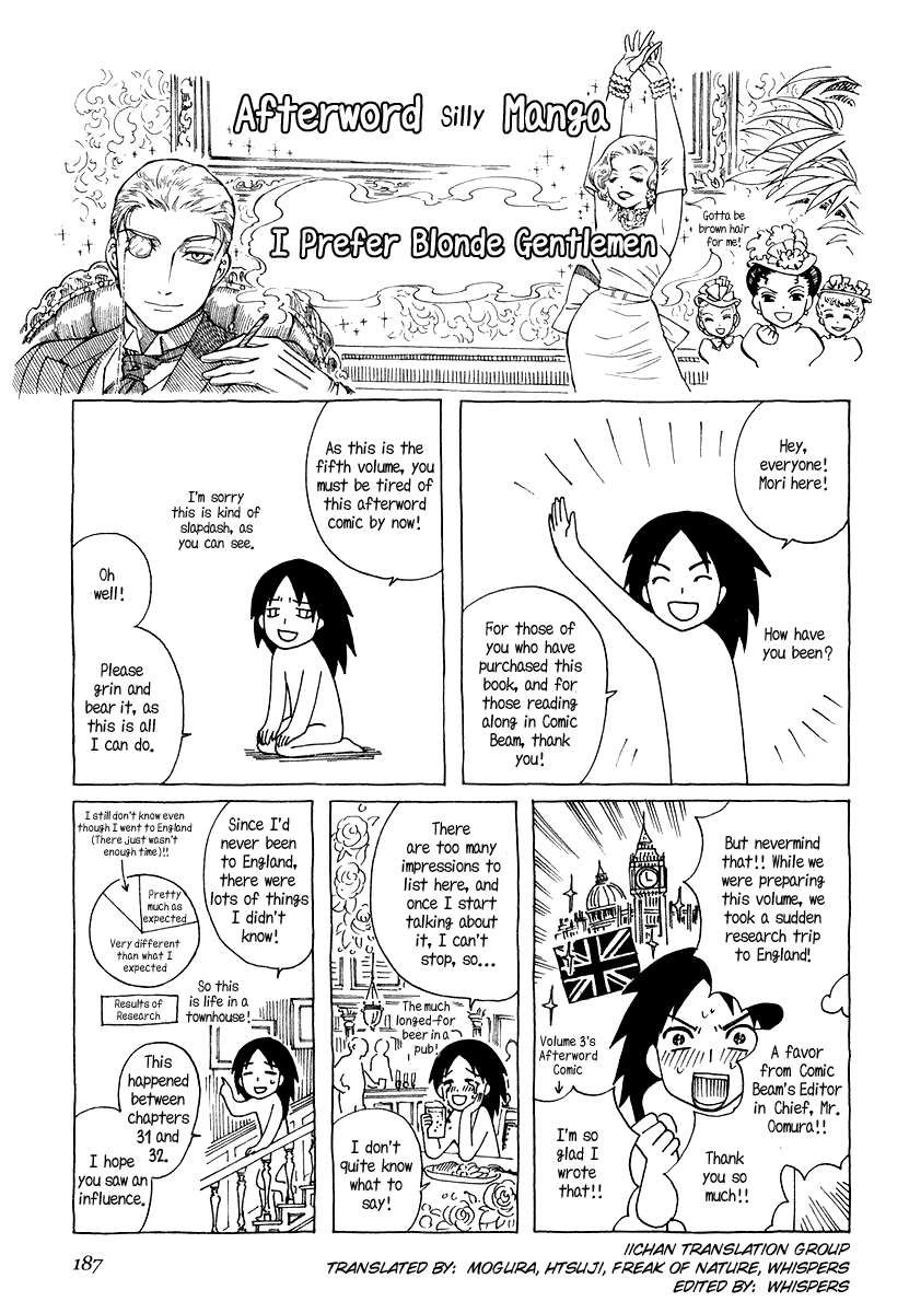 Read Emma EN Manga Online