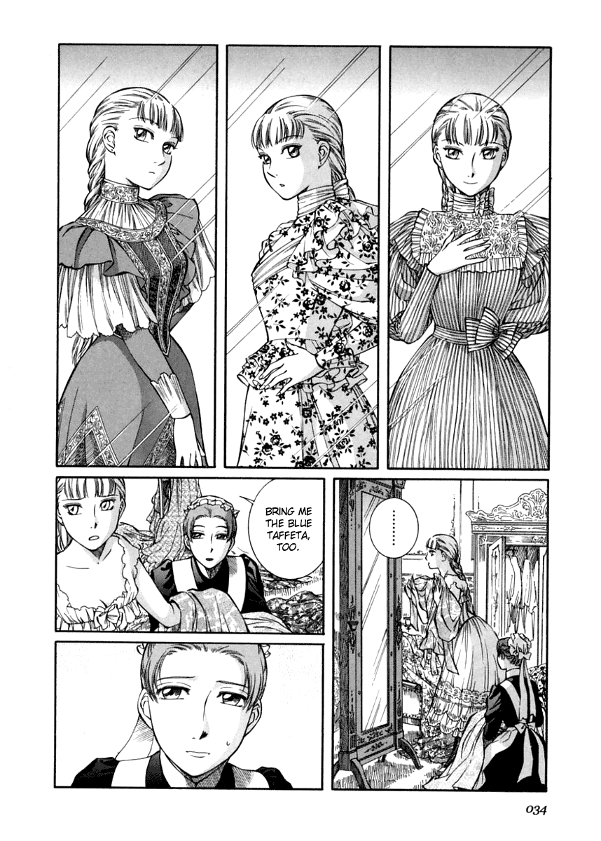 Read Emma EN Manga Online