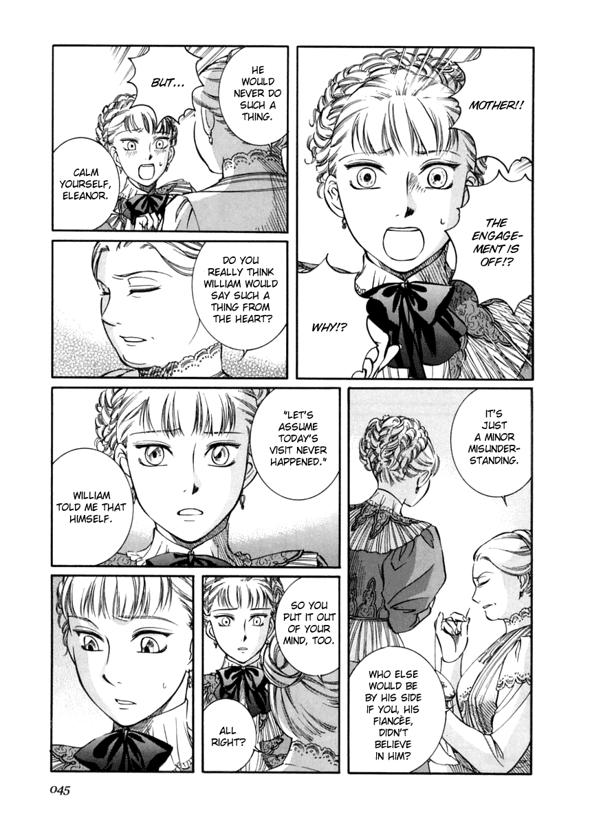 Read Emma EN Manga Online