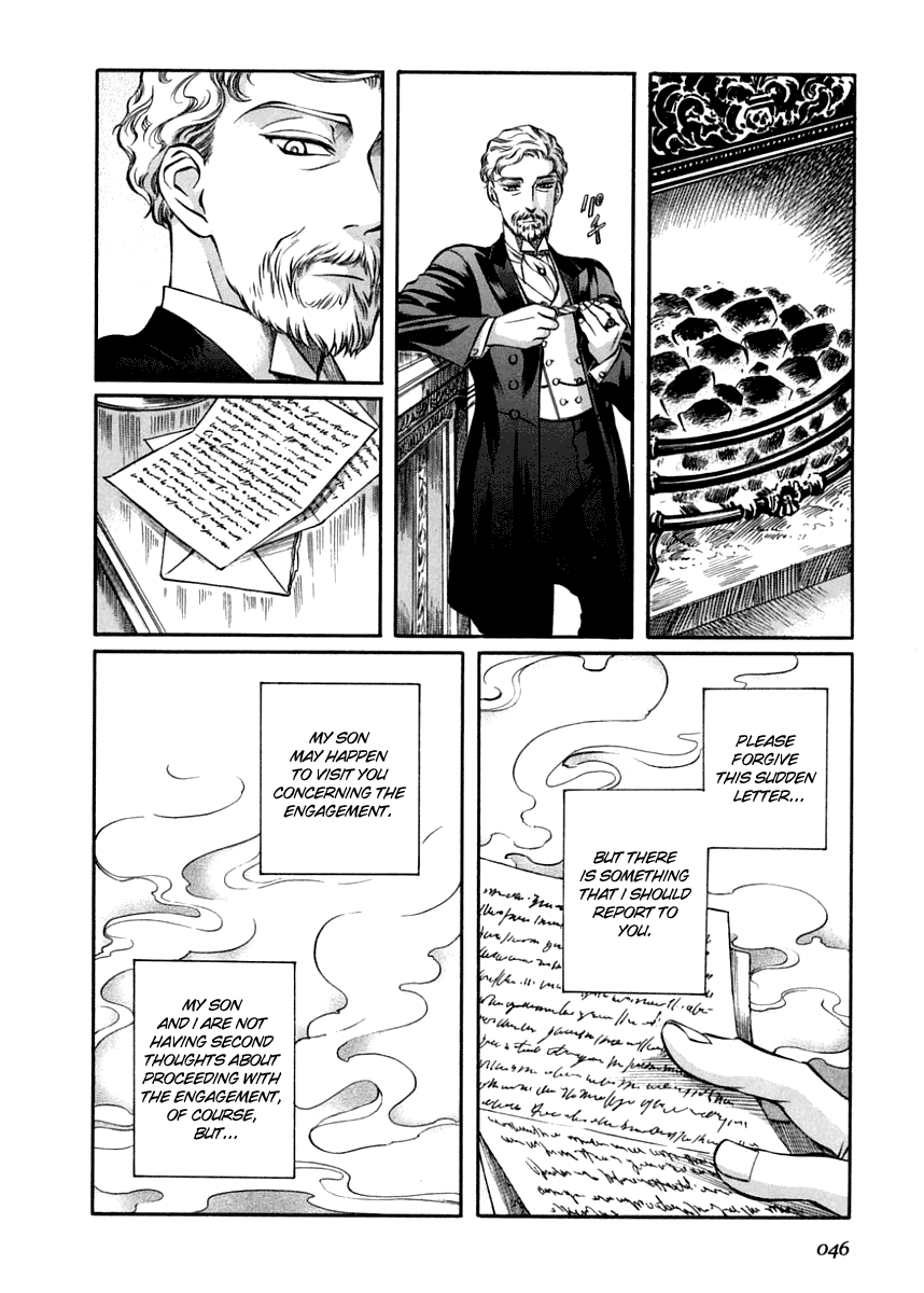 Read Emma EN Manga Online