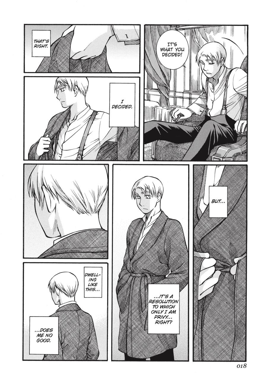 Read Emma EN Manga Online