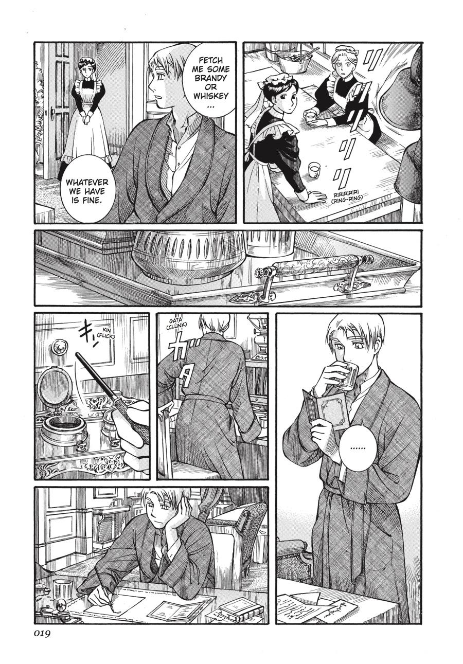 Read Emma EN Manga Online