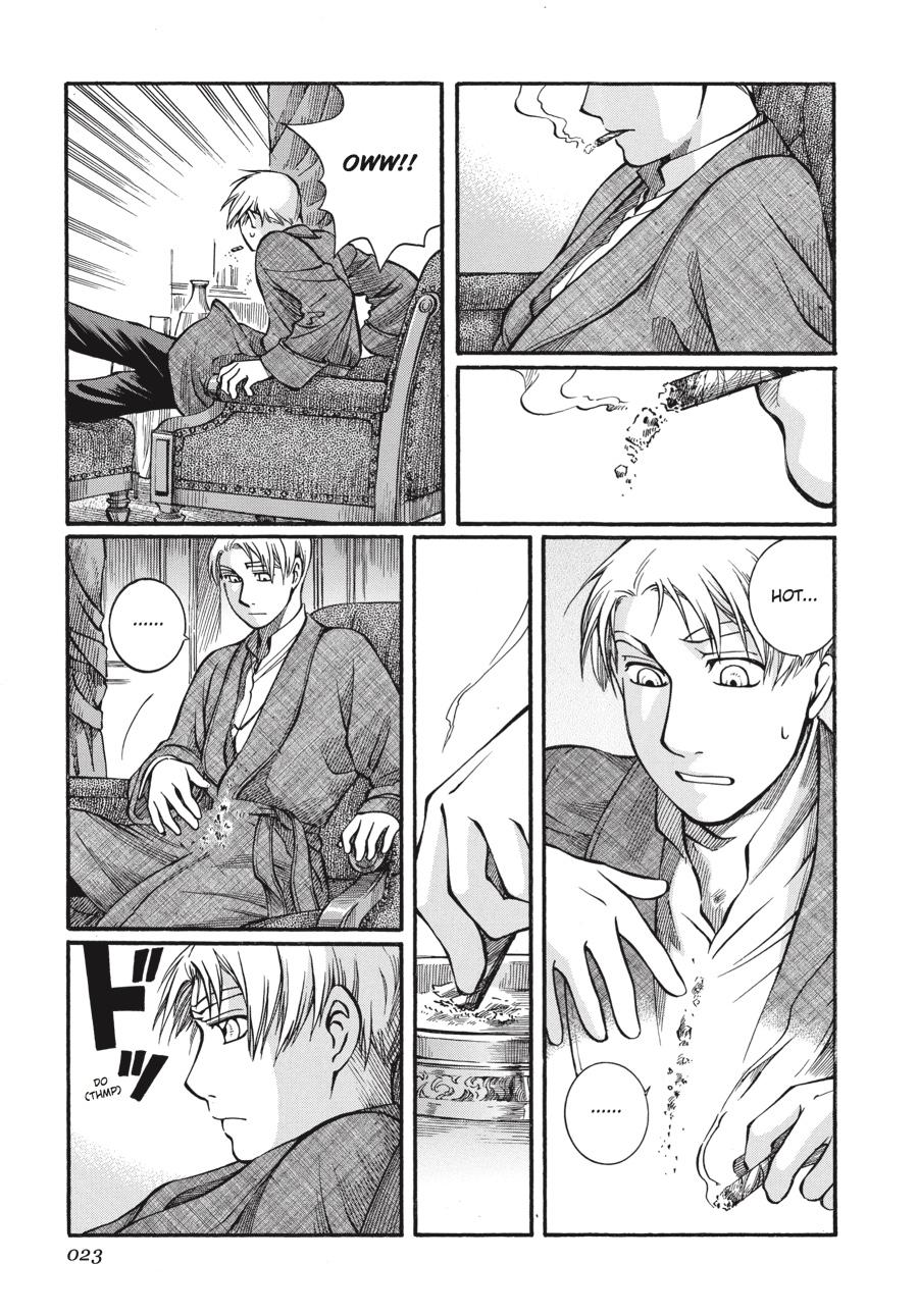 Read Emma EN Manga Online