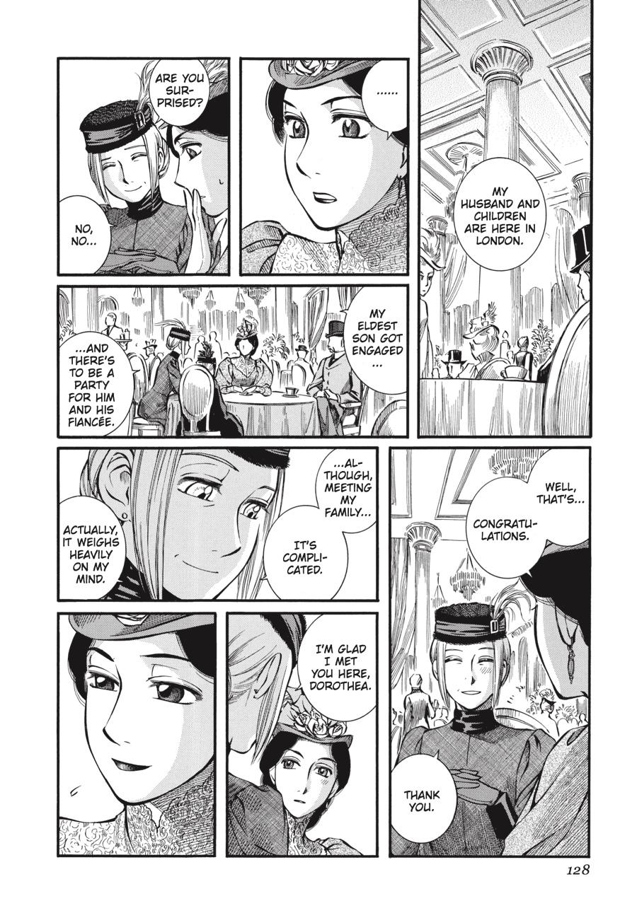 Read Emma EN Manga Online