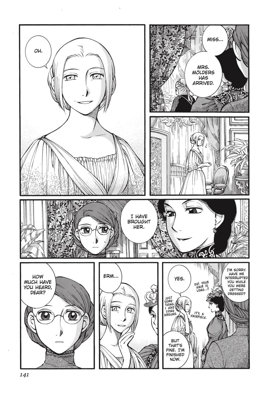 Read Emma EN Manga Online