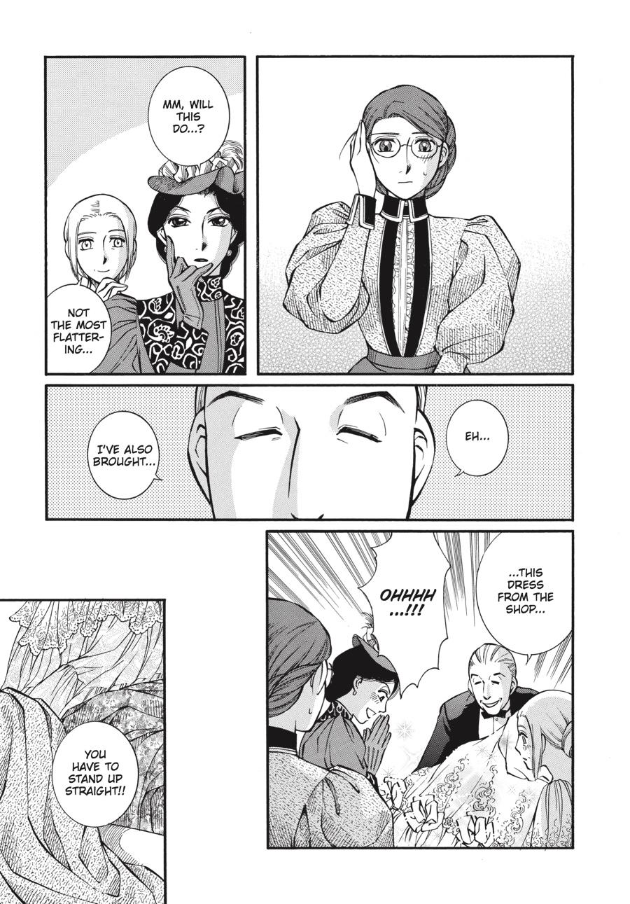 Read Emma EN Manga Online