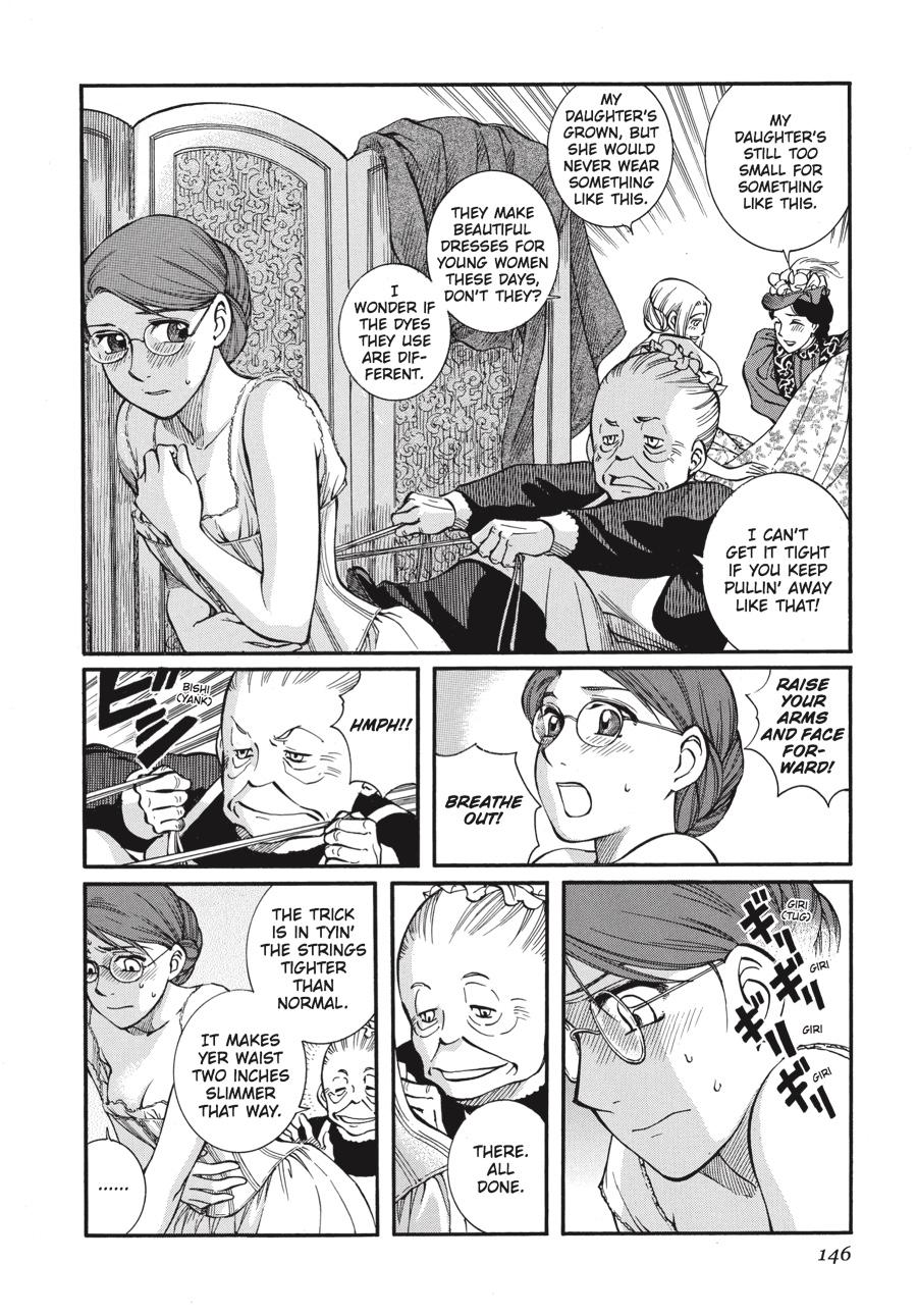 Read Emma EN Manga Online