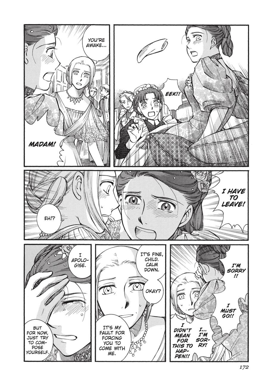 Read Emma EN Manga Online