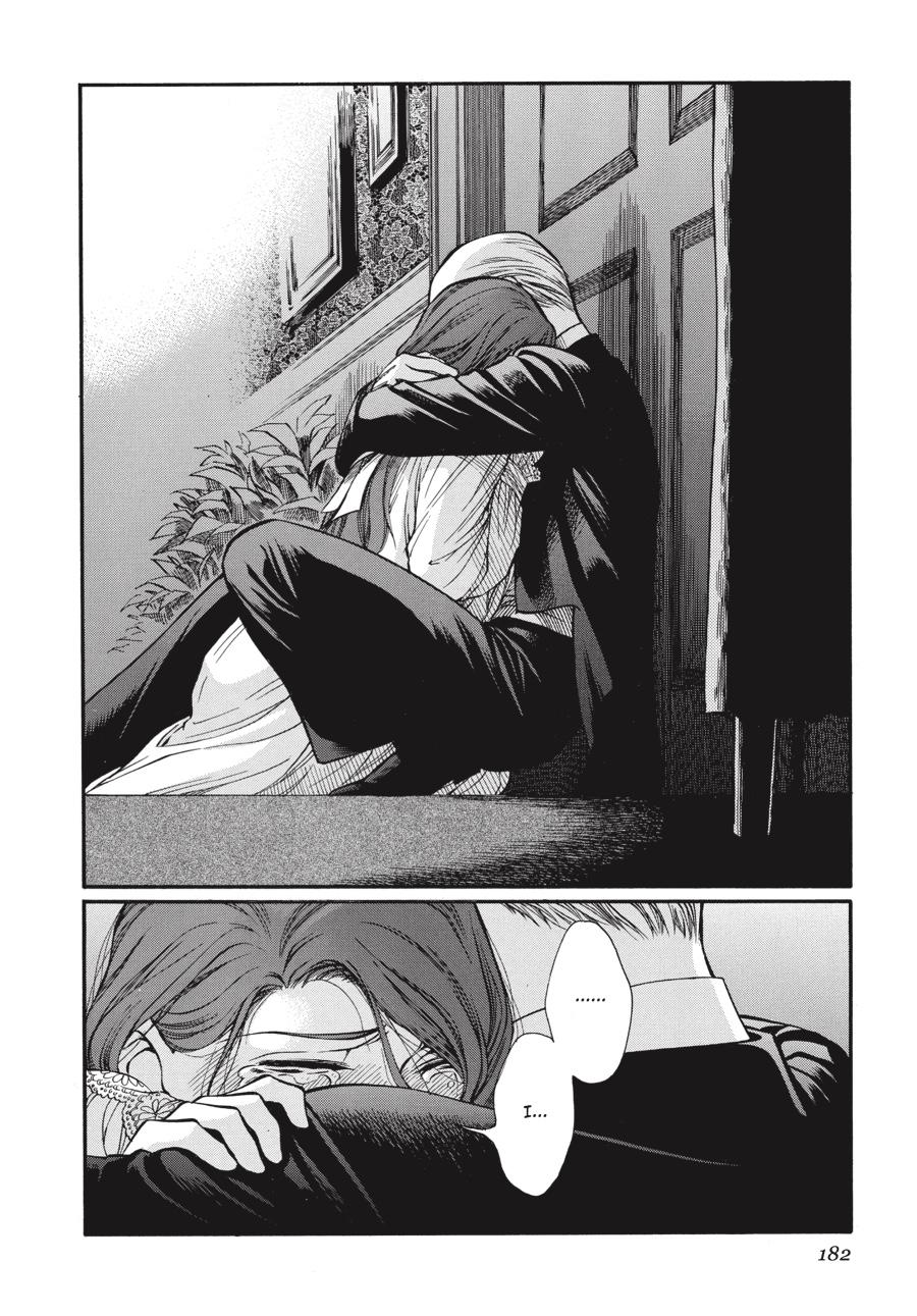 Read Emma EN Manga Online