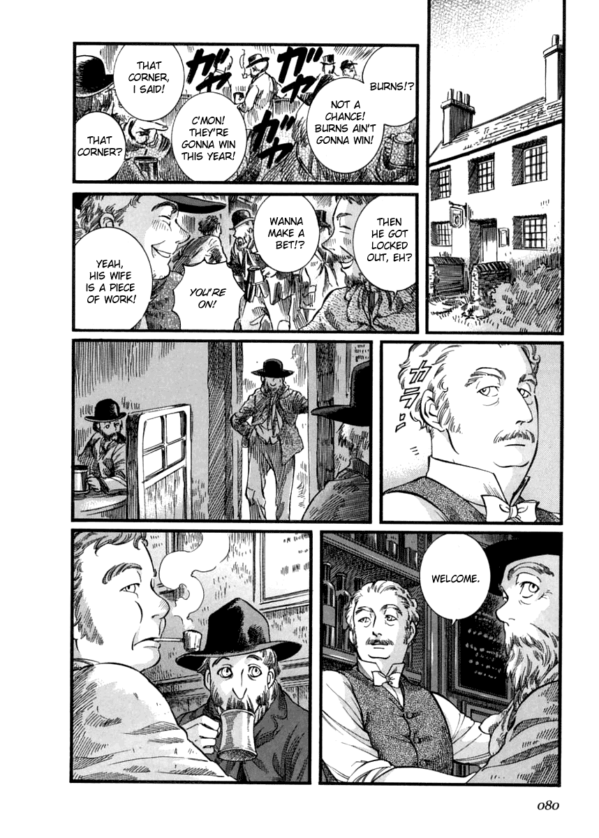 Read Emma EN Manga Online