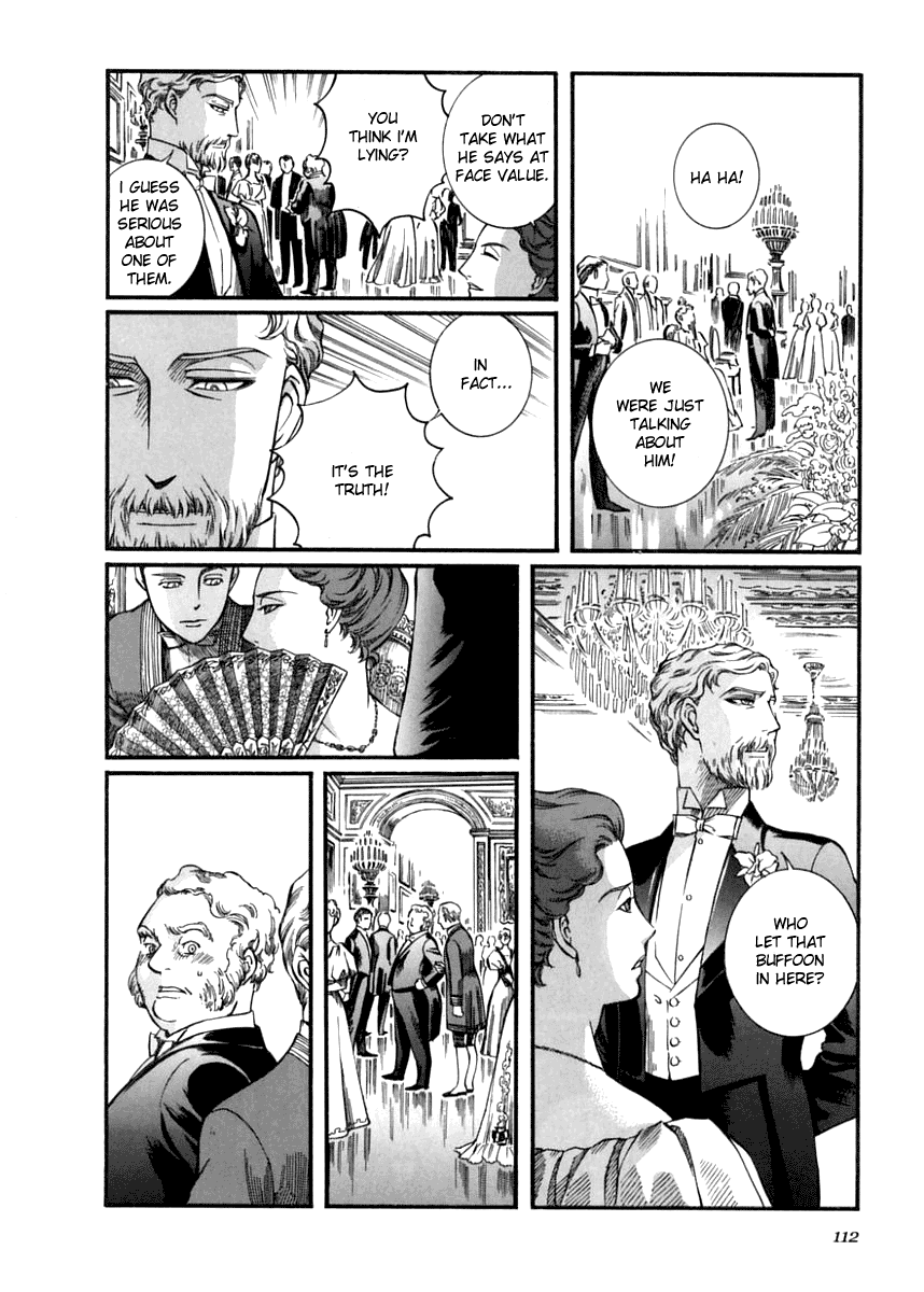 Read Emma EN Manga Online