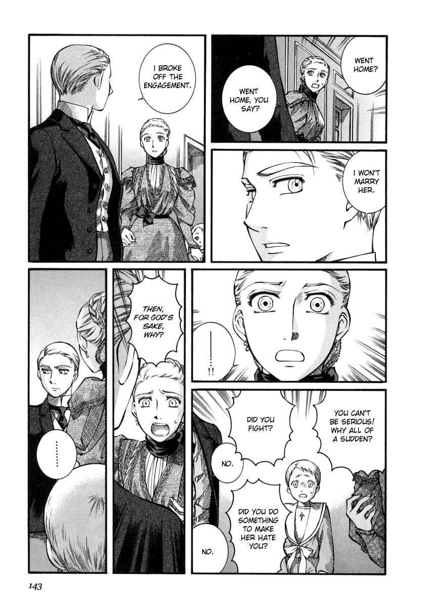 Read Emma EN Manga Online