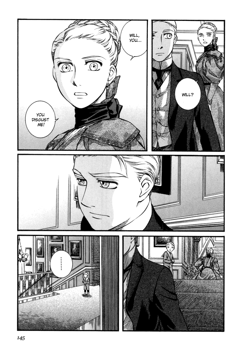 Read Emma EN Manga Online