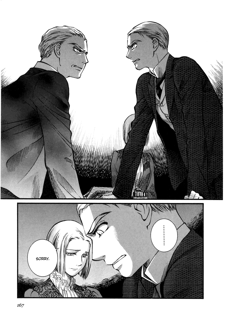 Read Emma EN Manga Online