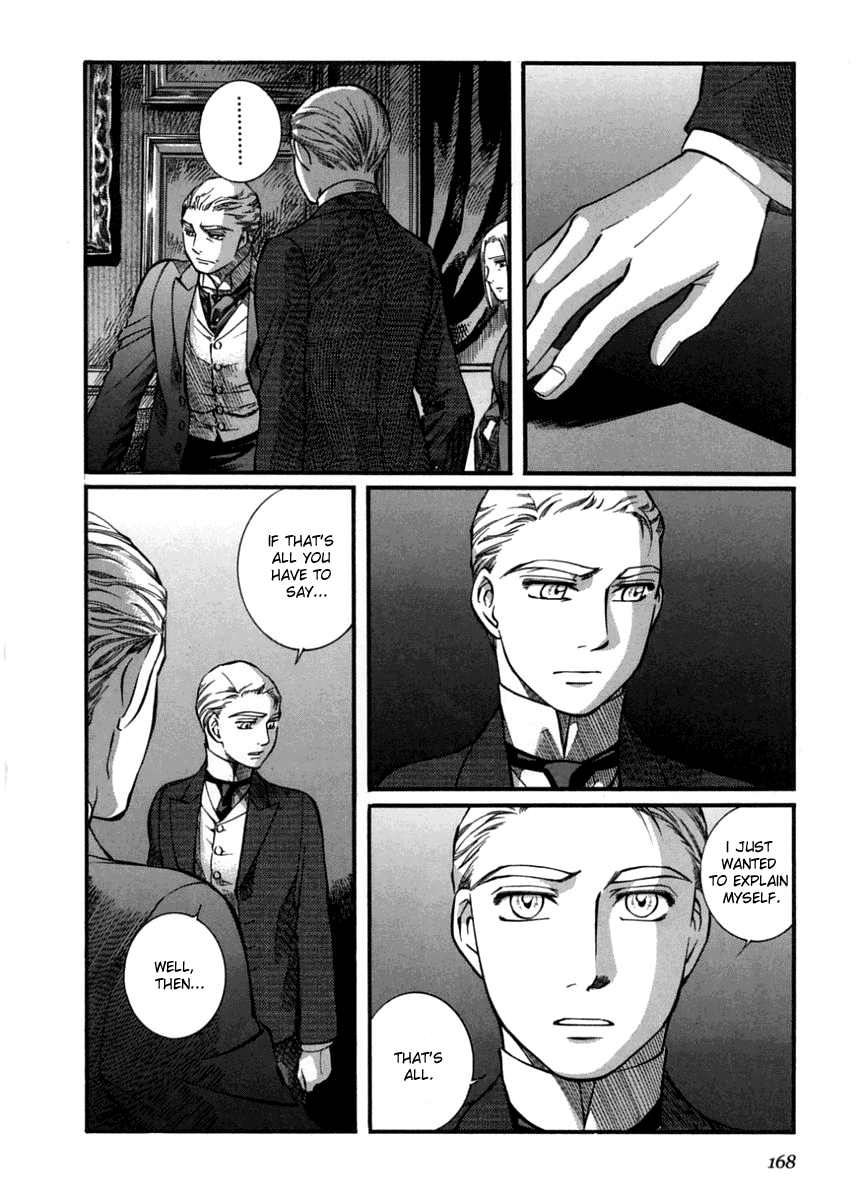 Read Emma EN Manga Online