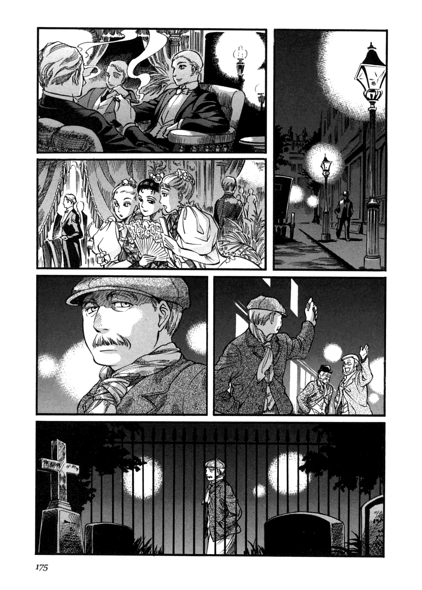 Read Emma EN Manga Online