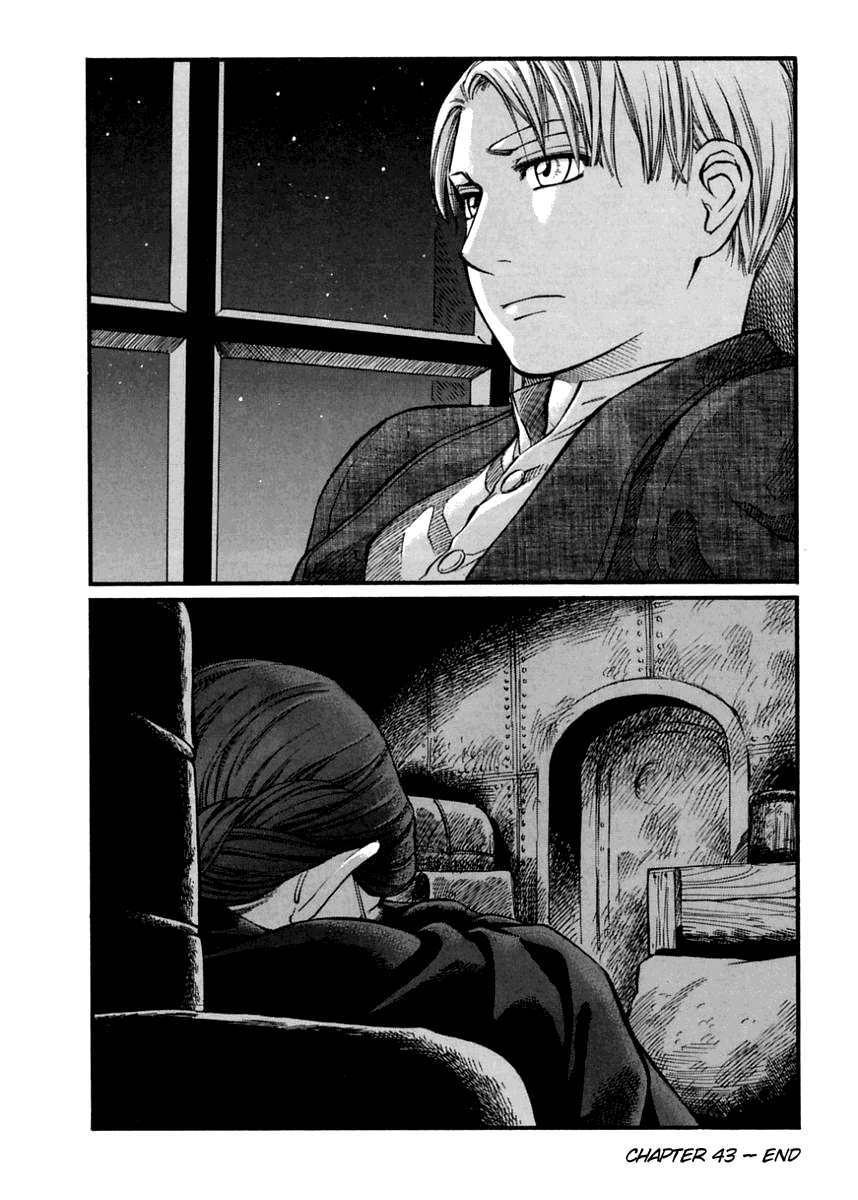 Read Emma EN Manga Online