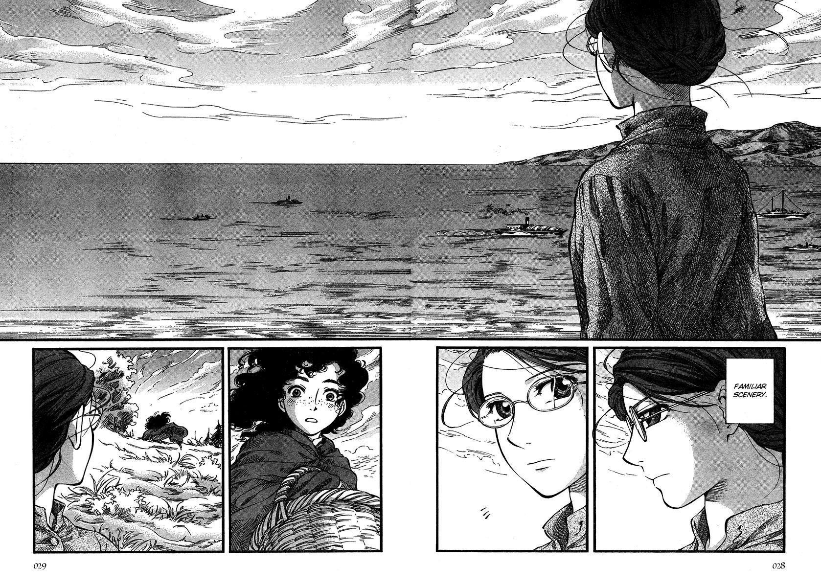 Read Emma EN Manga Online