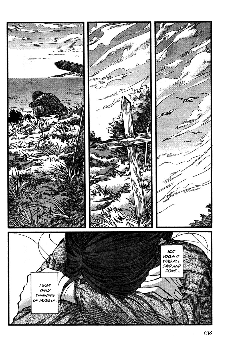 Read Emma EN Manga Online