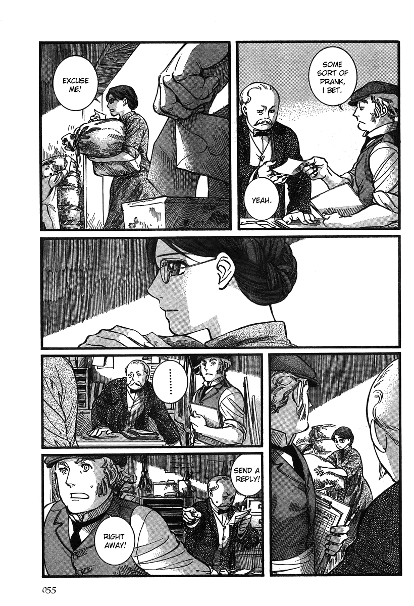 Read Emma EN Manga Online