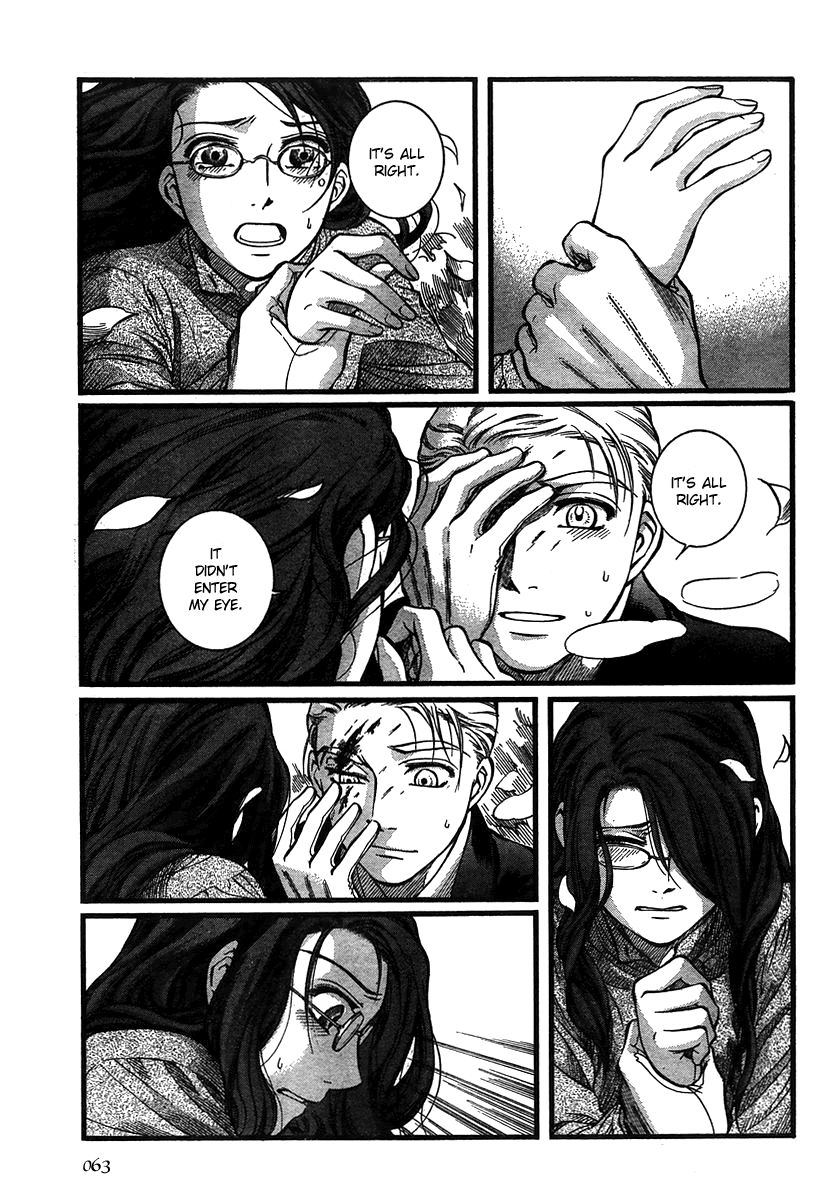 Read Emma EN Manga Online