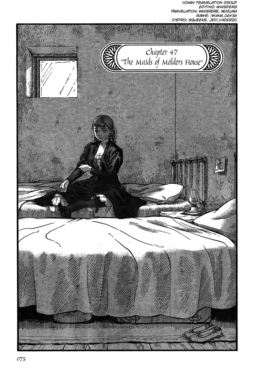 Read Emma EN Manga Online