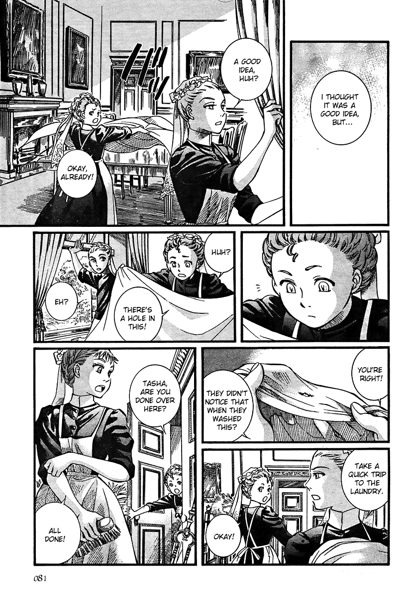 Read Emma EN Manga Online