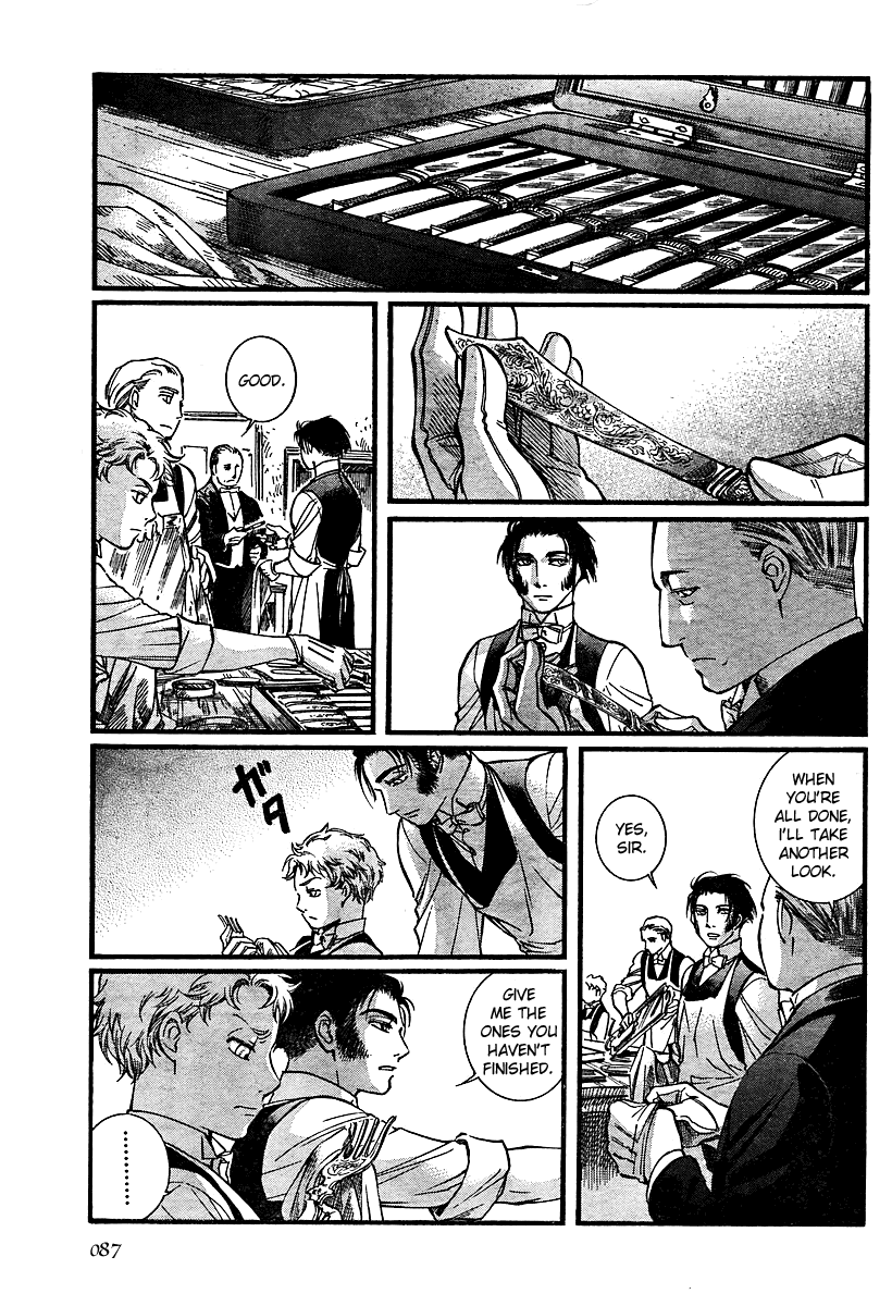 Read Emma EN Manga Online